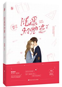 《声声引你》