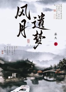 《天崩开局怎么破(群穿)》